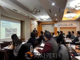 f_사진 2. 선문대가  RISE 4-5 성과 공유 확산 워크숍 개최 했다.jpg