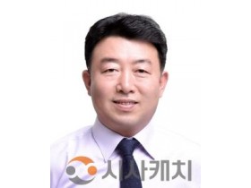 f_오인환 의원(논산2, 더불어민주당).jpg