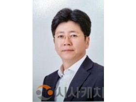 f_이용국 의원(서산2, 국민의힘).jpg