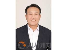 f_김응규 의원(아산2, 국민의힘).gif