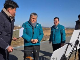 f_건설도로과(최광복 건설안전교통국장 소관 주요 사업장 현장점검) (1).jpg