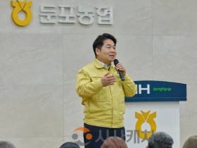 [크기변환]2. 아산시, ‘2026년 새해 농업인 실용교육’ 성료(3).jpg