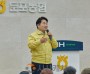 [크기변환]2. 아산시, ‘2026년 새해 농업인 실용교육’ 성료(3).jpg