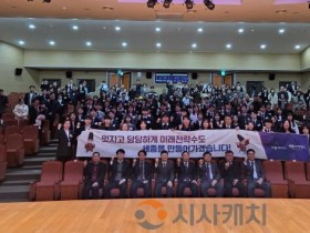 [크기변환]신규공무원 임용식(운영지원과).jpg