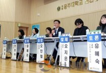 충남도의회, 보육현장 급·간식비 지원 확대 ‘현실 해법’ 모색