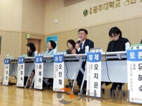 f_260129_어린이집 유치원 급간식비 지원 의정토론회 01.jpg