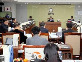 f_260128_제3차 교육위원회_01.JPG