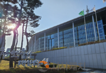 충남4-H연합회, 새로운 출발 선언