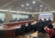 충남 AI 대전환 전략 수립 ‘속도’