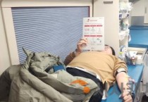 세종시교육청, 헌혈로 이웃 사랑과 생명 존중 실천