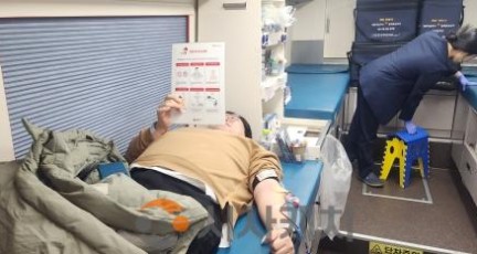 f_세종시교육청, 헌혈로 이웃 사랑과 생명 존중 실천2 (2).jpg