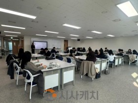 f_사진_충남교육청, ‘2026 영재교육 생각나눔자리’ 개최.jpeg