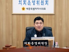 f_운영위2차 (1).JPG