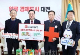 대전시의 꿈돌이라면 흥행, 통큰 나눔으로 이어간다