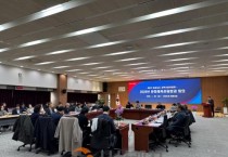 충남도, ‘문화·체육·관광’ 미래 성장 전략 모색