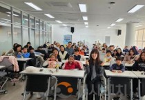 세종 평생교육원 이도마루, ‘예술과 문학의 향연’으로 시민 곁에 다가서다