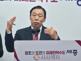 [크기변환]최민호.jpg