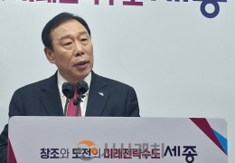 최민호 세종시장,  “지역과 전세계 잇는 글로컬 음식거리 구상 제시”