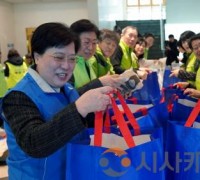 백석문화대 RISE사업단, 천안시 행복키움지원단과 설맞이 나눔 실천