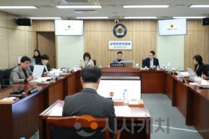 [크기변환](보도자료1 사진)2026.02.04 제103회 임시회 교육안전위원회 제3차 회의 005.JPG