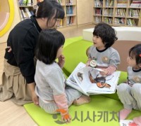 충남교육청, 유치원 교사 배치기준 설명회