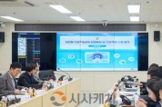[크기변환]스마트도시추진과(천안형 인공지능 산업 육성 및 지원계획 수립용역 중간보고회) (4).jpg