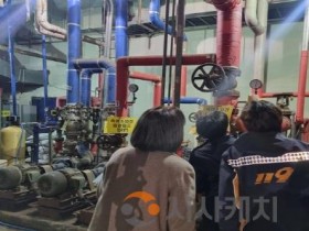 [크기변환]교통정책과(물류창고업체 화재안전 합동점검) (2).jpg