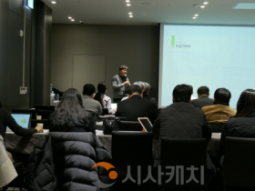 f_사진 3. 2026 충남 지역 창업 협의체 ‘우덜’ 네트워킹_특강 1.png