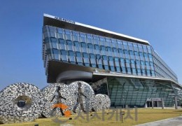 세종보건환경연구원, 감염병연구 국제 학술지 게재