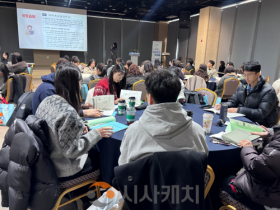 f_‘2026학년도 상반기 기초학력 업무담당자 역량강화 워크숍 ’운영1.png