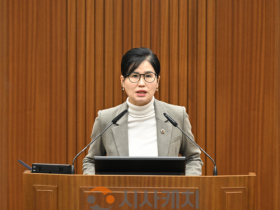 f_여미전 의원.png