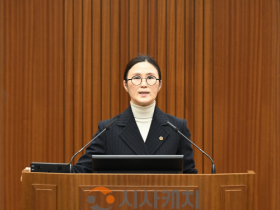 f_김현미 의원.png