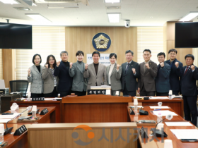 f_2026.02.06 미래전략수도완성 특별위원회 제7차 회의 002.png