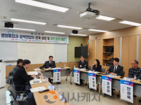 f_발언하는 박란희 의원.png