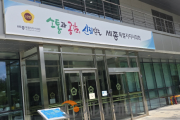 @세종시의회.png