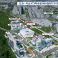 천안 KTX역세권 R&D 지구, 중부권 미래산업 혁신 중심지로
