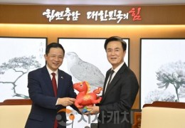 김태흠 충남지사, 다이빙 주한 중국대사 접견