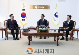 김태흠 지사, 행안부 찾아 간담…“재정·권한 이양 필요”