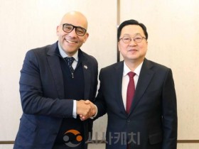 [크기변환]1. 대전시-캐나다 퀘벡주 경제과학 동맹 가속화1.jpg