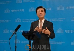 김태흠 충남지사 “정치적 통합 논의 중단” 촉구