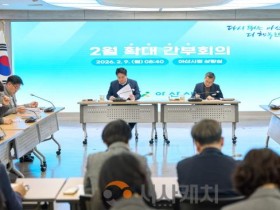 [크기변환]1. 오세현 아산시장 &quot;1월 현장에서 찾은 행정의 답, ‘역지사지’”(2).jpg