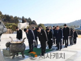 [크기변환]260209 충청광역연합의회 국립대전현충원 참배 (2).JPG