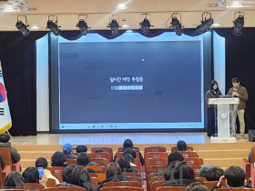 f_1. 천안교육지원청, 2026학년도 중학교 입학 재배정 공개설명회 및 추첨 실시.png