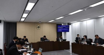 [크기변환]제8회 1차 초광역행정산업위원_2.jpg