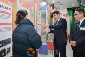 [크기변환]CES 2026 대전통합관 성과공유회 개최(수시)3.jpg