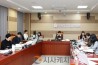 아산시의회 문화복지환경위원회, 주요업무계획 청취 통해 주요 현안 집중 점검
