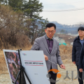 천안시 기획조정실장, 시 주요사업 현장 점검…국도비 확보 총력