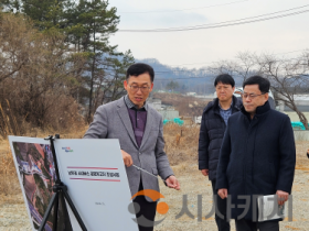 f_정책기획과(차명국 기획조정실장 주요사업 현장 점검-남부권 시내버스 공영차고지 조성) (1).png