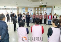 오세현 시장, 어르신이 행복한 도시 아산…현장 소통 강화