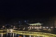 [크기변환]5. 우암사적공원 야간경관 시범운영 개시 1.jpeg